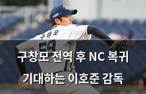 네이버SEO