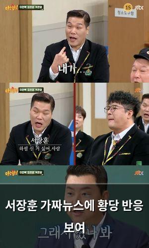 백링크