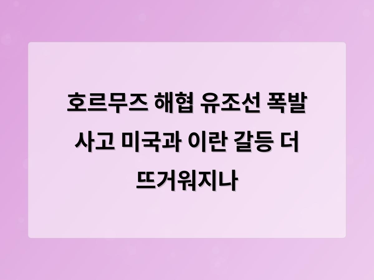 디알소프트 홈페이지제작