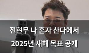 네이버SEO