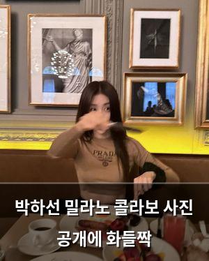 빅데이터