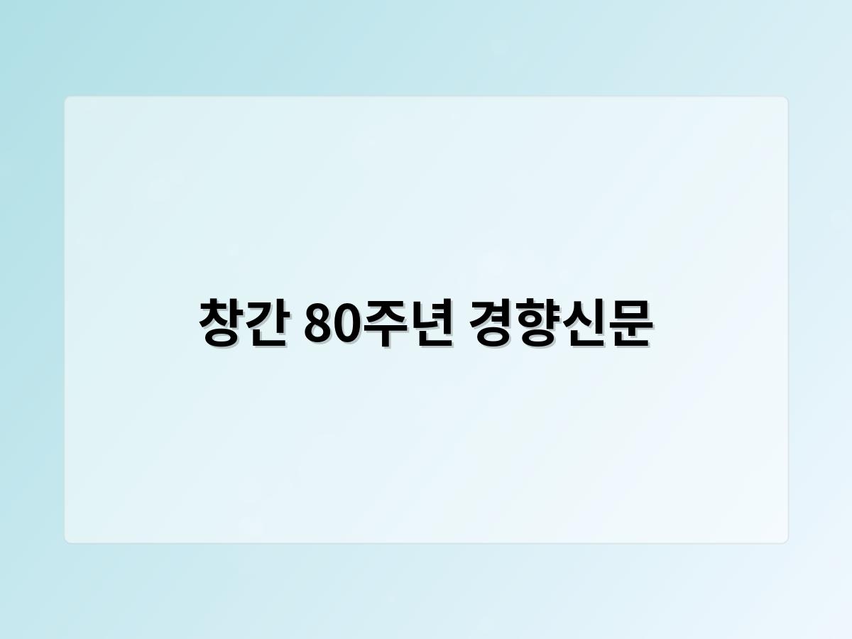 디알소프트 홈페이지제작
