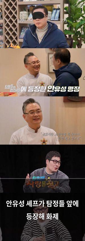 백링크