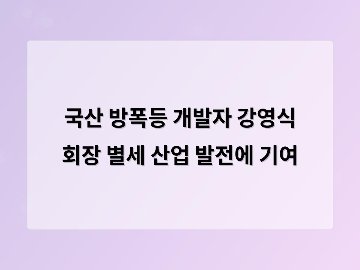 홈페이지제작