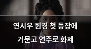 구글SEO