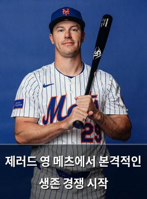 네이버SEO