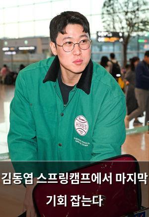 네이버SEO
