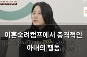 검색엔진최적화
