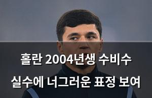 백링크