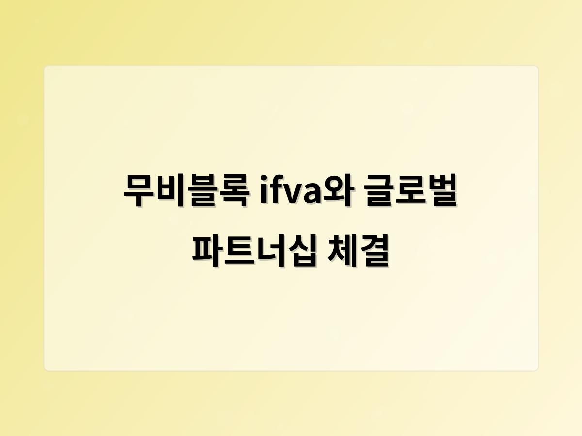 검색엔진최적화