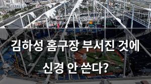 네이버SEO