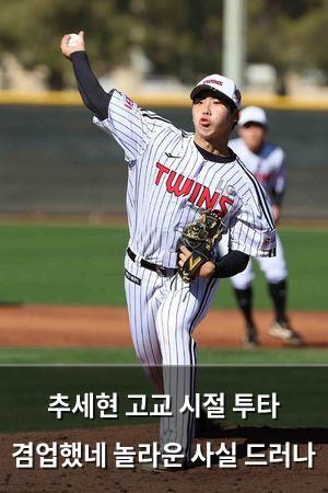인공지능