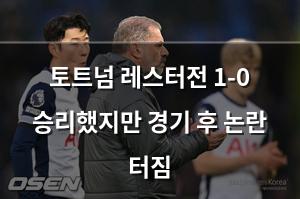 검색엔진최적화