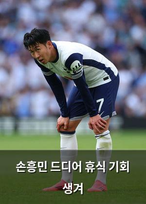 빅데이터