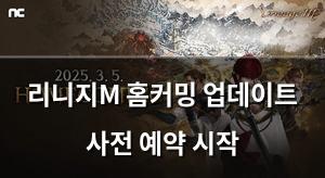 백링크