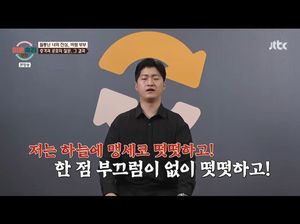 빅데이터
