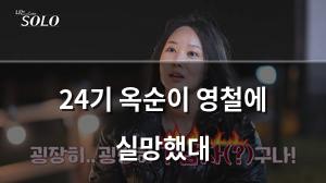 인공지능