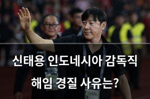 검색엔진최적화