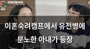 네이버SEO