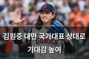 빅데이터