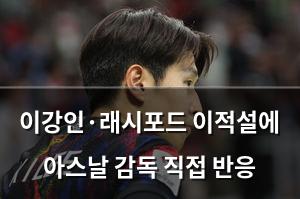 인공지능