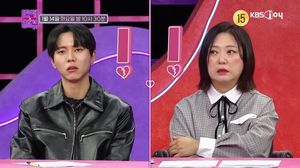 인공지능