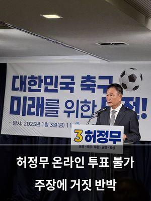 인공지능
