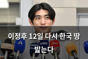 빅데이터