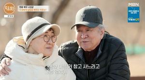 백링크