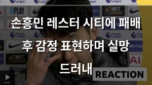 머신러닝