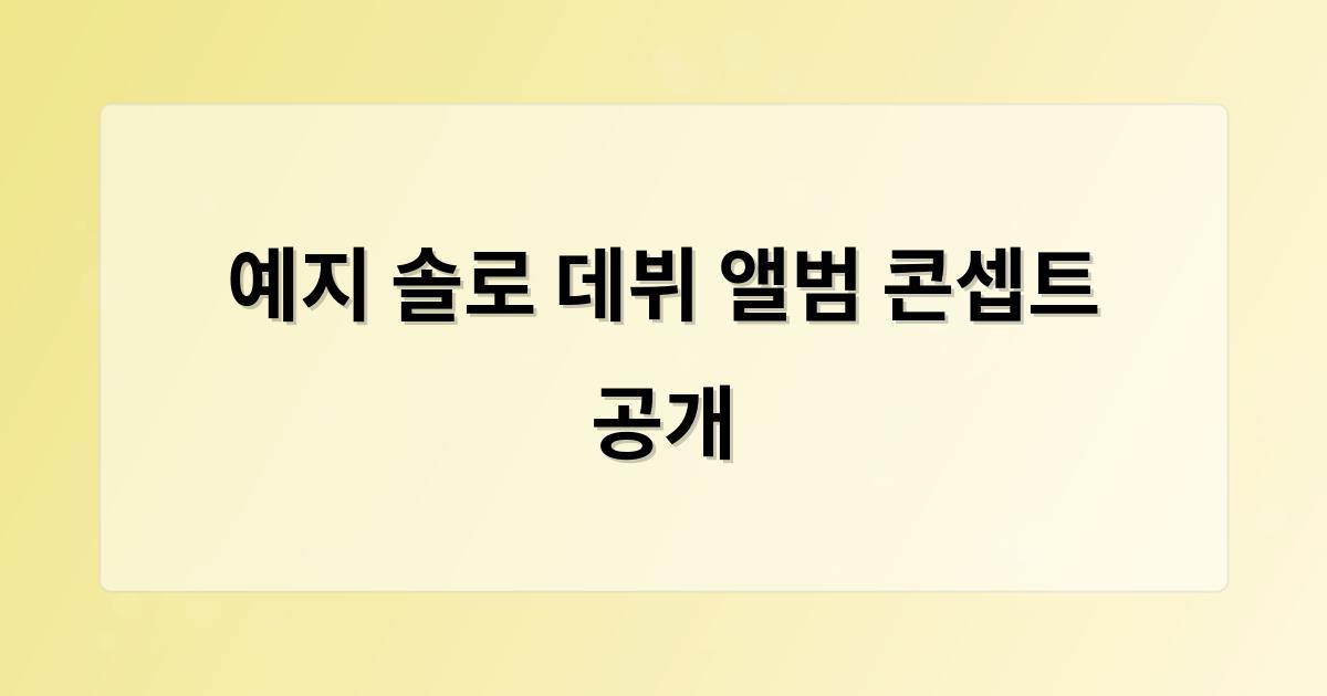 인공지능
