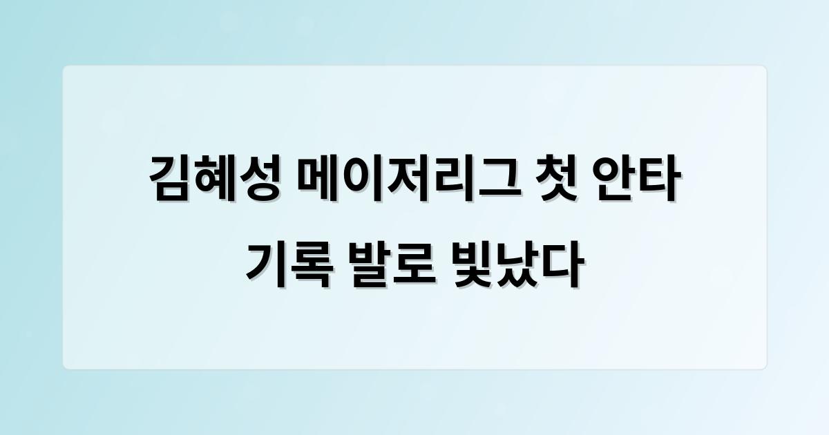 인공지능