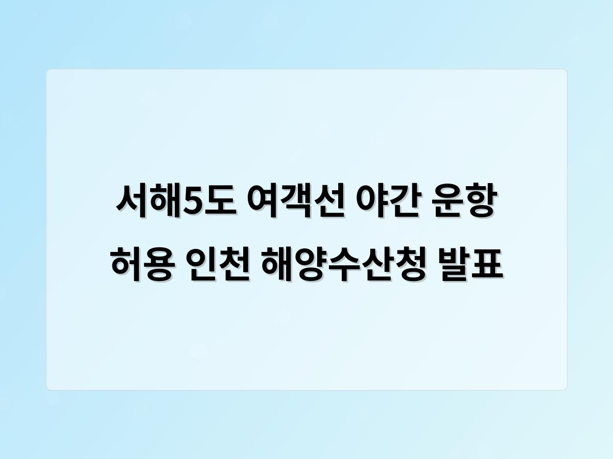 홈페이지제작