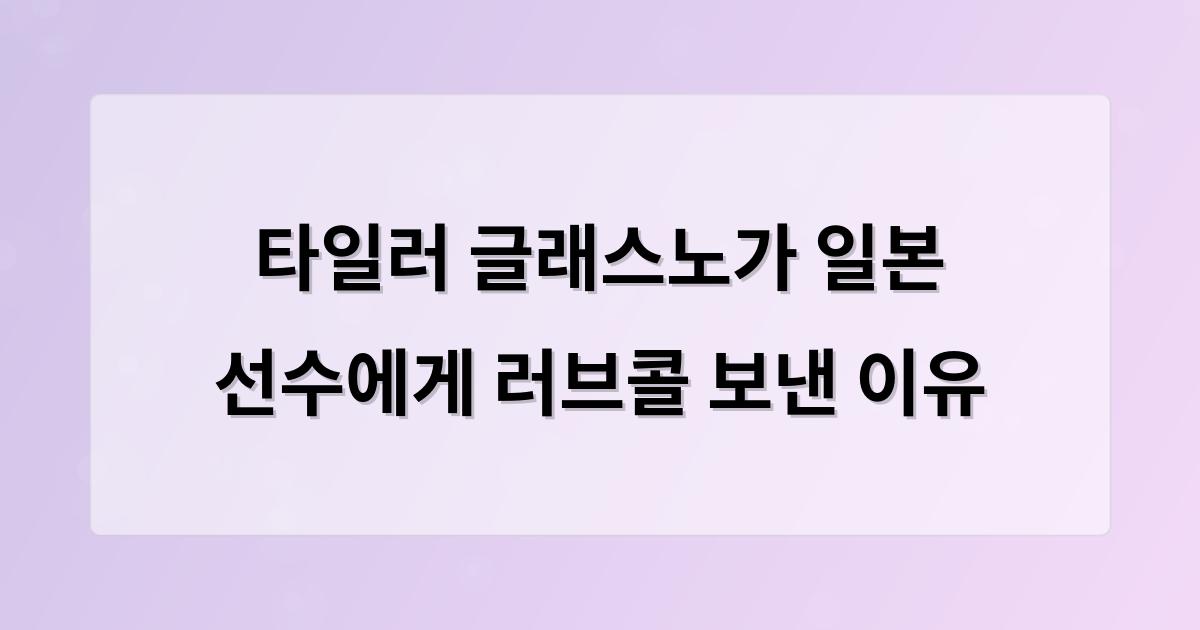 인공지능