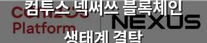 네이버SEO