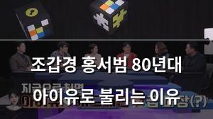 빅데이터