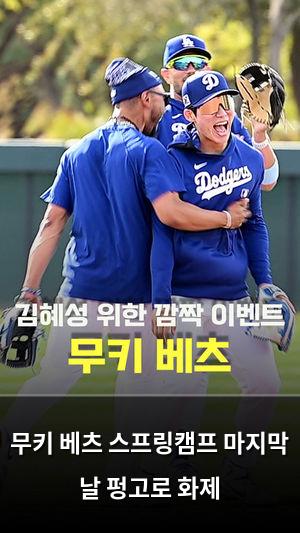 백링크