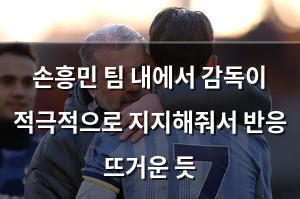 인공지능