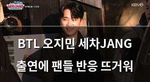 머신러닝