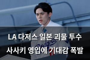 구글SEO