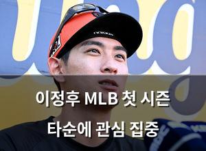 빅데이터
