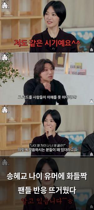 구글SEO