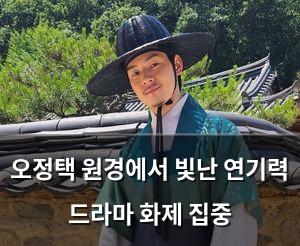 구글SEO
