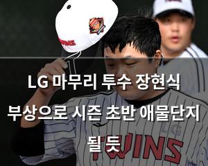 빅데이터