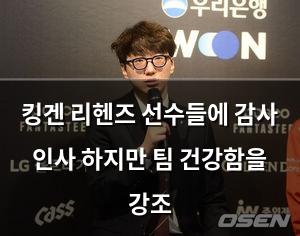 머신러닝