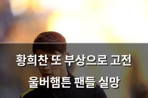 네이버SEO