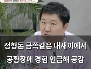 인공지능