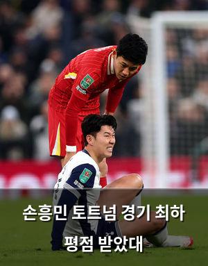 머신러닝