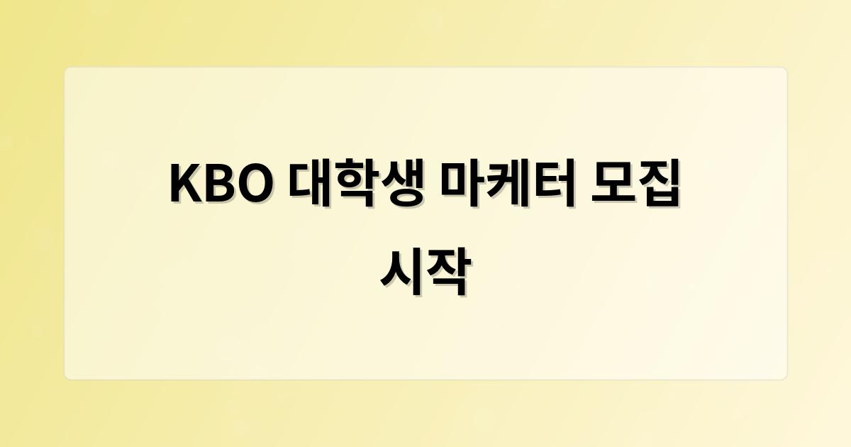 빅데이터
