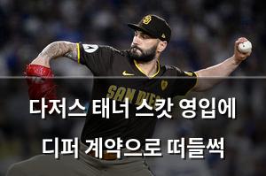 인공지능